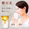 日本新薬 極セレクトコラーゲン パウダー 100g（約30日分）モンドセレクション金賞受賞 無味無臭 低分子 国内製造 フィッシュ collagen powder コラーゲンパウダー 無香料 純度100% きわみセレクト