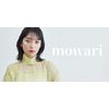 mowari Moist Control Treatment, 3.5 oz (100 g)