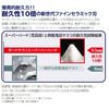 TBY-SH180A