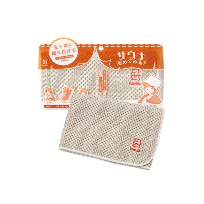 CB Japan My Sauna Body Towel, Absorbent, Quick-Drying, Microfiber, Beige, Quickly Absorbs Into the Gaps of Fibers, 11.8 x 35.4 inches (30 x 90