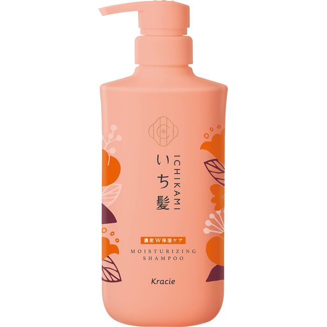 Ichikami Dense W Moisturizing Care Hair Shampoo Pump - 480ml