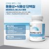 Leucine protein core 600mgx90 tablets, 2ea