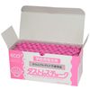 Nippon Rikaku Dustless Fluorescent Chalk, DCK-72-R, Red, 72 Count