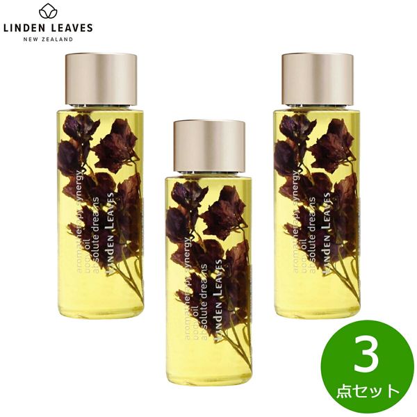 2000 yen OFF coupon! &amp; up to 60x points in store! Limited time offer today! LINDEN LEAVES Body Oil Lavender S 60ml x 3 items