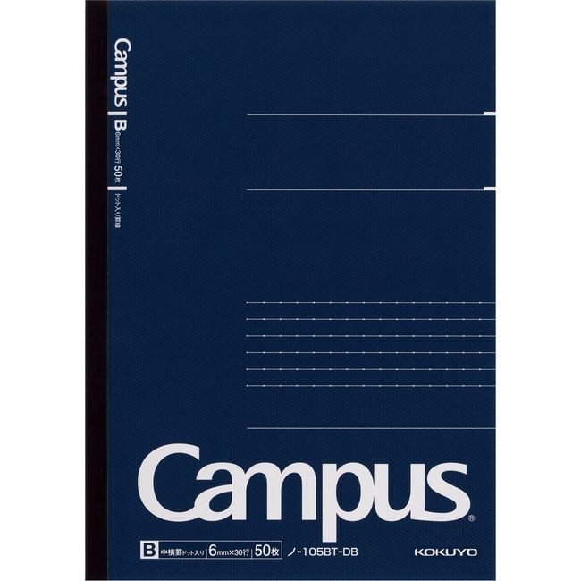 Kokuyo Notebook, Campus Notebook, Adult Campus, Doted, B Ruled, A5, 50 Sheets, No-105BT-DB, Navy Blue, Body Size: W5.8 x H8.3 x D.2 inches (148 x 210 x 6 mm), 4.5 oz (129 g)