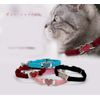Lovely Kitten Collar, Cat Collar with Bell and Elastic Strap (Pink)