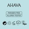 AHAVA Essential Day Moisturizer, Normal to Dry Skin, 1.7 Fl Oz, Daily Hydrating Facial Cream, Anti-Aging Face Cream To Smooth Skin and Reduce Wrinkles
