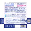 [2 drugs] Feminina UP 15g * Products subject to self-medication tax system
