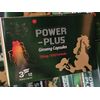 Power-Plus GINSENG Capsules Supplement (12 Bottles/BOX).T