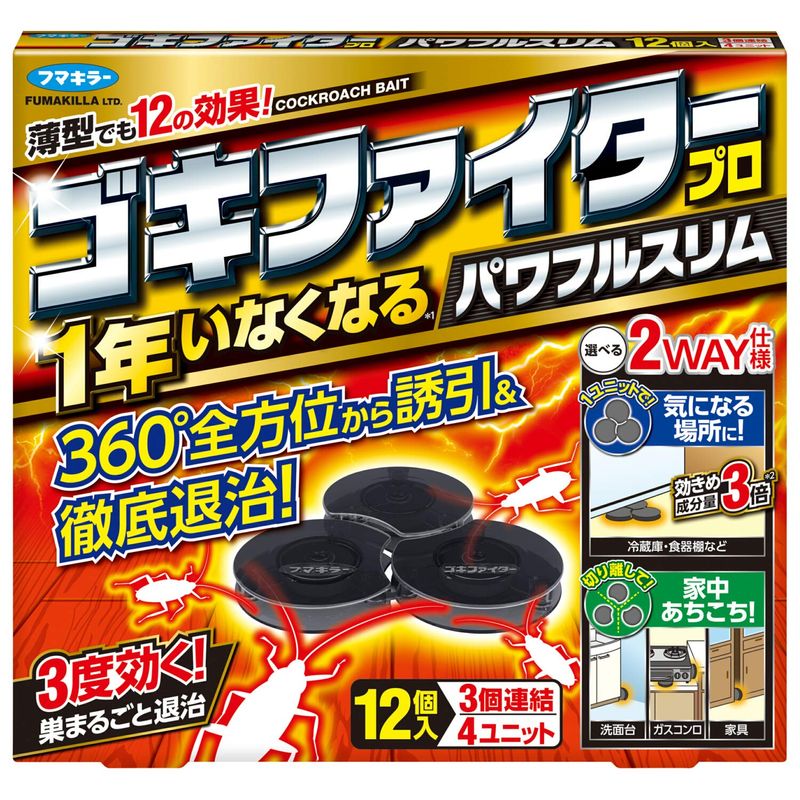 Cockroach Fighter Fumakilla Pro Powerful Slim 1 Year 12 Piece Cockroach ...