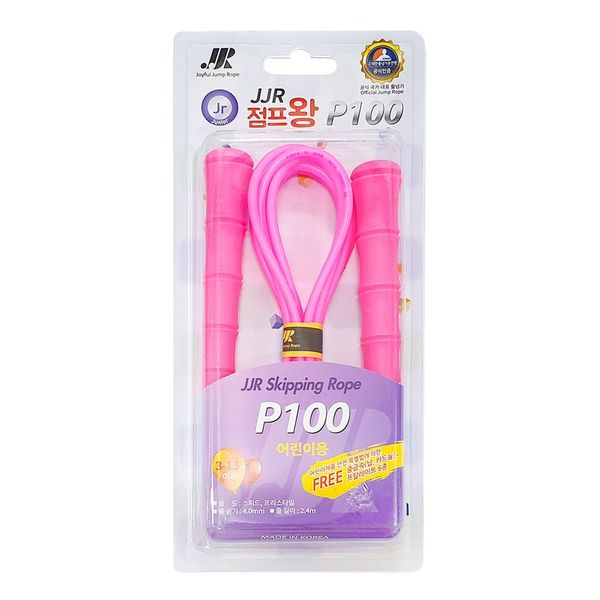 Synnara-dot-com_Boxing Adult Children Jumping King Skipping Color Random Function Indoor Exercise Fitness Props Advanced Jumping Rope Functionality_ tlsskfk, S-N-No option