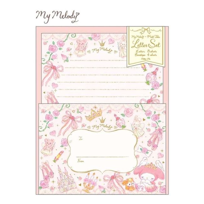 Close Pin My Melody Takei Miki [Letter Set] Letter Set/Marchen Princess Sanrio LS-15654