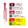 McDavid Taping Supporter M MVJ M530 BG M