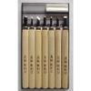 Carved King Chisel Slice with 7 Pairs