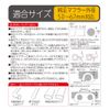 Seiwa Turbo Cutter Muffler Cutter, model: K351