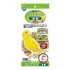 Thermal can Bird Room Plate Hive MB – 4