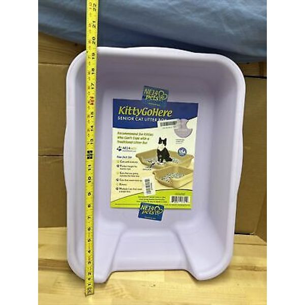 KittyGoHere Senior Cat Litter Box 20x15x5 Inch (Pack of 1)