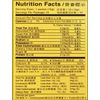 Dali All Natural Instant Honeyed Ginger Drink 20-count Bags