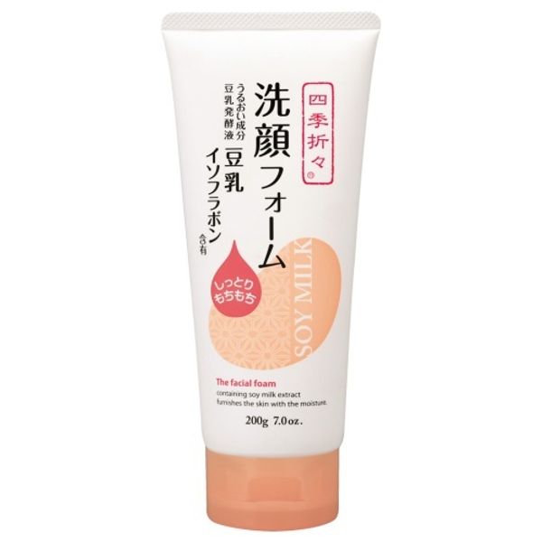 Contains fermented soy milk extract. The soy milk isoflavones give you moist, supple skin that you&#39;ll want to touch.