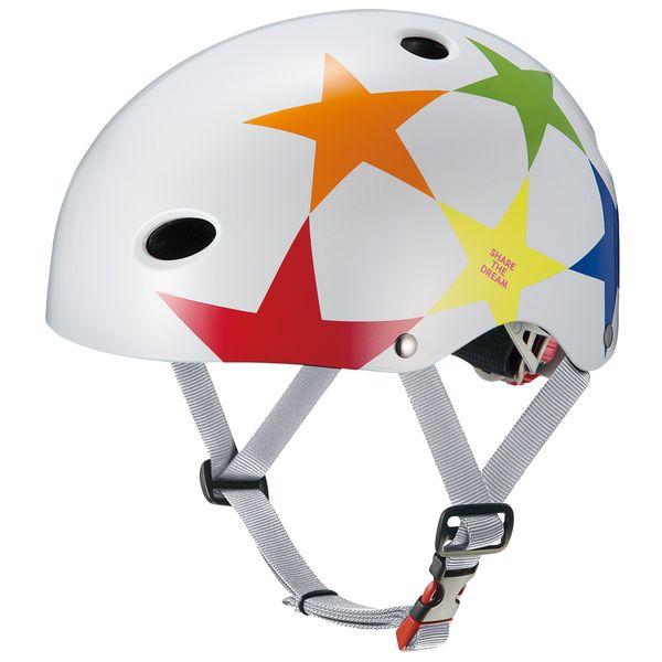 OGK KABUTO Children's Helmet FR - KIDS Star White up to 20 - 21.3 inches (50 - 54 cm).