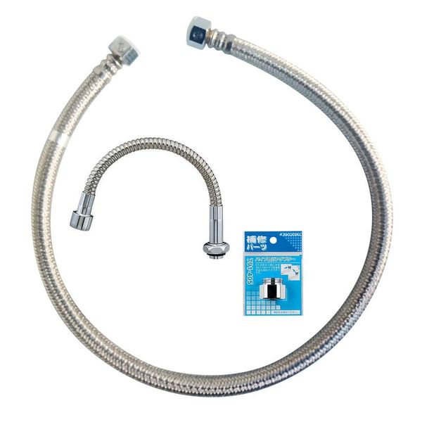 Tenemos Mana Water Plumbing Kit