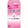 【第2類医薬品】コーラック 350錠 ×2