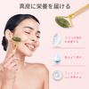 Newgo Facial Massage Roller Massage Roller Jade Roller Natural Stone Neck Skin Lifts Smooth Facial Skin for Men Women Rejuvenate Skin