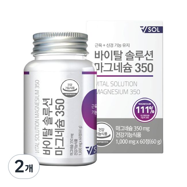 VSOL Vital Solution Magnesium 350 60g, 60 tablets, 1 pack