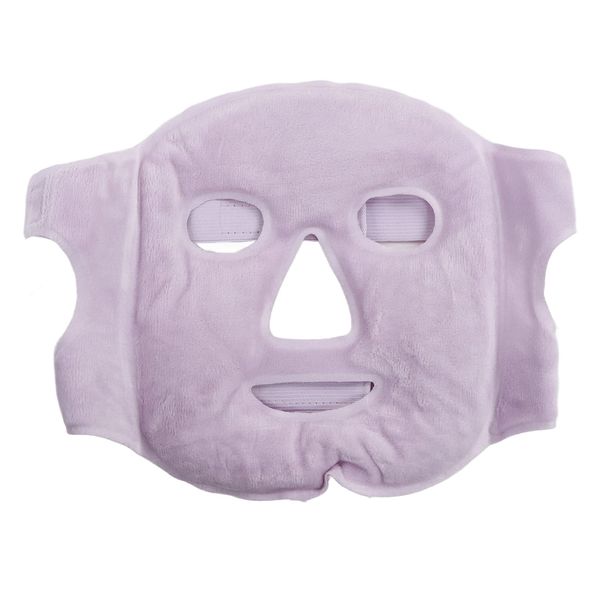 Gesichtsmaske Sleeping Hot Cold Compress Gel Bead Face Cover Soft Swelling Stress Relief Heat Ice Pack Face Cover (Lila)