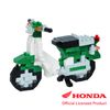 Kawada Nanoblock Honda SuperCab 50 (Green) NBC_357
