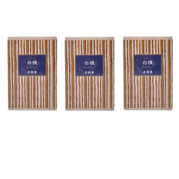 [Bulk Purchase] Itakuragi Sandalwood Business Card Incense, Paulownia Box, 6 x 3 Packs