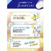 UHA Momentary Supplement Iron for 30 days