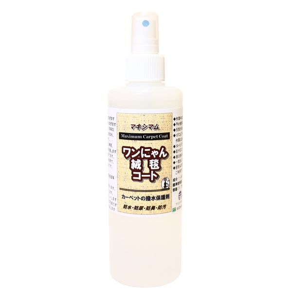 Maximum One Nyan Carpet Coat, 16.9 fl oz (500 ml)