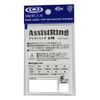 VANFOOK Assist Ring A-PR (Punching Ring) #L (Inner Diameter 0.24 inches (6.0 mm)