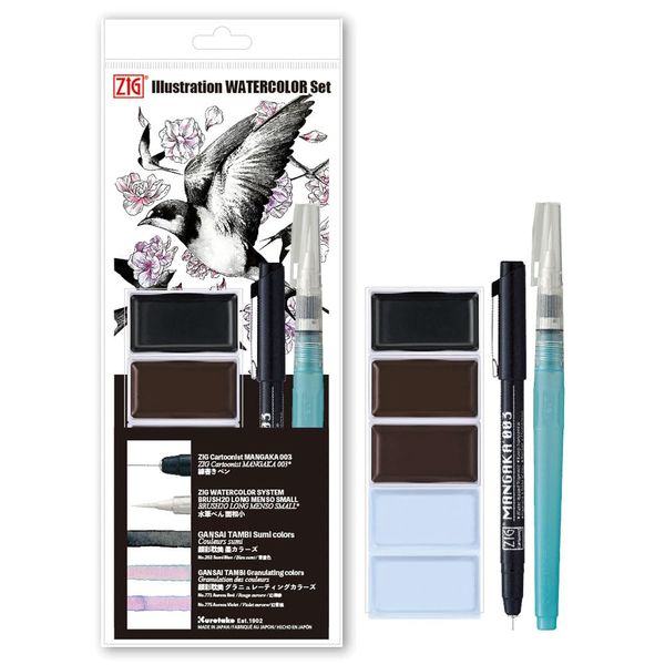 Kuretake INKTOBER special set (7 pcs set)
