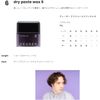2  6 80g + 