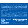 Oxy Perfect Moisture Citrus, 3.2 oz (90 g)