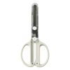 Kutsuwa SS122WH Children's Scissors with Integrated Cap, White
