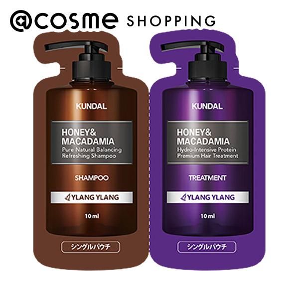 &quot;October 15th 10x points&quot; KUNDAL Kundal H&amp;M Shampoo and Hair Treatment Trial/Ylang Ylang 10ml each Hair Care Kit @cosme Hair Care _23BC