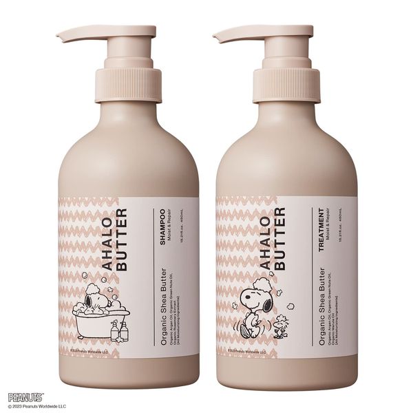 Ahalo Butter Moist & Repair Shampoo & Hair Treatment Snoopy Design Limited Set (Organic Shea Butter)