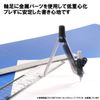 Kutsuwa CP215BK Doctor Compass Black
