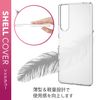 Elecom Xperia 5 III Hard Case Extra Clear PM-X214PVKCR