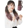 Brightlele f095-BK Wig, Ponytail Gradient, Natural Ponytail Wig, Hair Removal