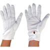 Maruwa Chemical Nylon W Wrap with Hook, M Size