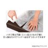 Paper Sheet Non Waterproof Type (Pack of 4) , , , browns,