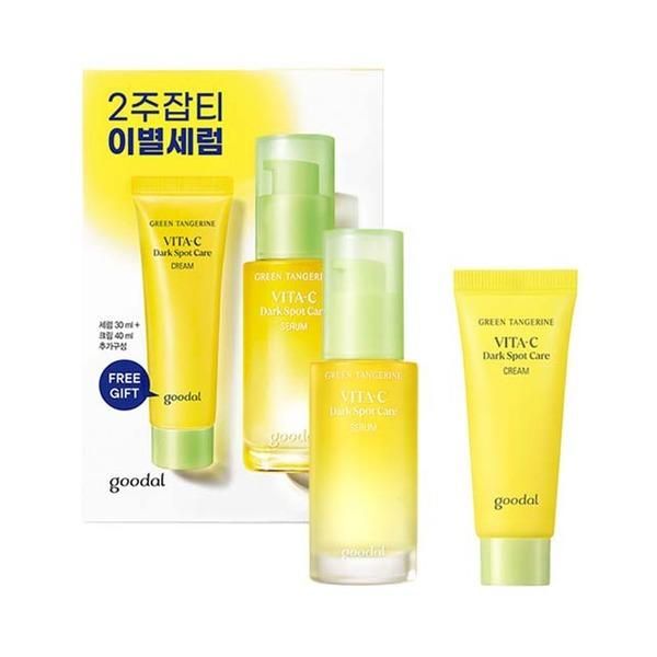 Gudal Green Tangerine Vitamin C Serum 30ml + Cream 40ml Set