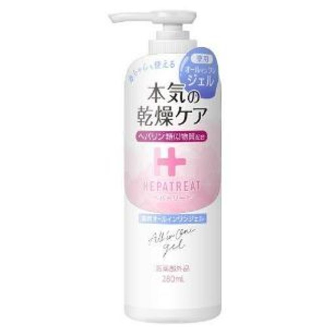 [Japan Zetoc] Hepatreat Medicated All-in-One Gel 280ml (Quasi-drug) [Cosmetics]