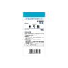 [Third drug class] Boric acid crystal P 500g