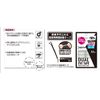 dexyuaruaite-pu (parallel Lid It Double Sided Adhesive Tape) (44 Loads)