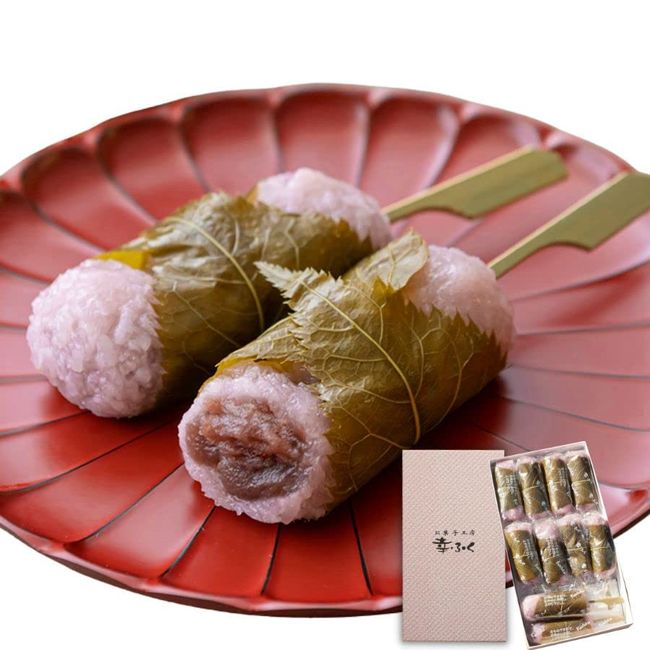 Koifuku Kobo Kofuku Kofuku Kofu Kudango "Sakura Mochi 10 Piece Gift Set" (Made with Glutinous Rice Produced in Saga Prefecture)